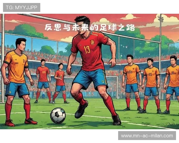 战术改变，球队赢得新生！，足球战术变革